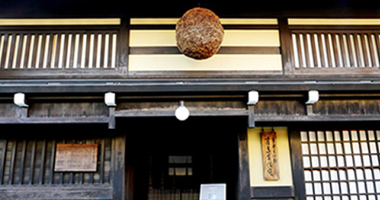 Yoshima family house · Kusakabe museum